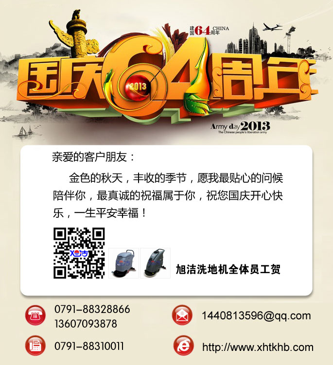 c(ji)옷ϴؙCȫwTR