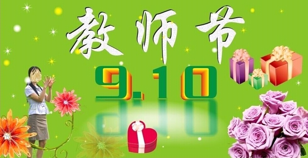 ̎(ji)ͶYy}|(zh)׌׃ζ